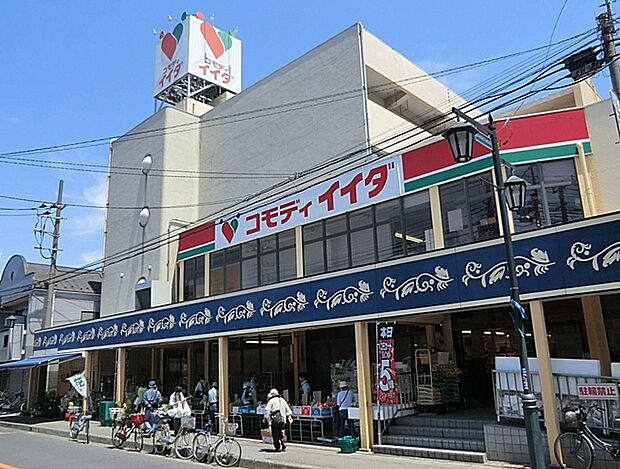 コモディイイダ蕨店 いつでもどこでもイイダがいいね！ 「良りよい商品をより安く、より早く」をモットーに、常に消費者サイドに立って安心と満足をしていただく事を喜びとしています。（380m）