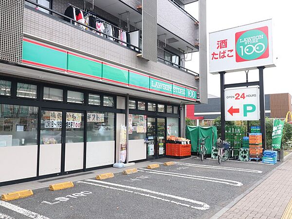 ローソンストア100 上戸田一丁目店（870m）