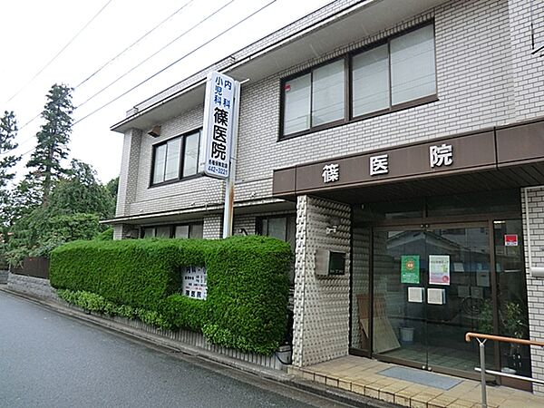 篠医院（170m）