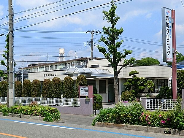 須賀クリニック(210m)