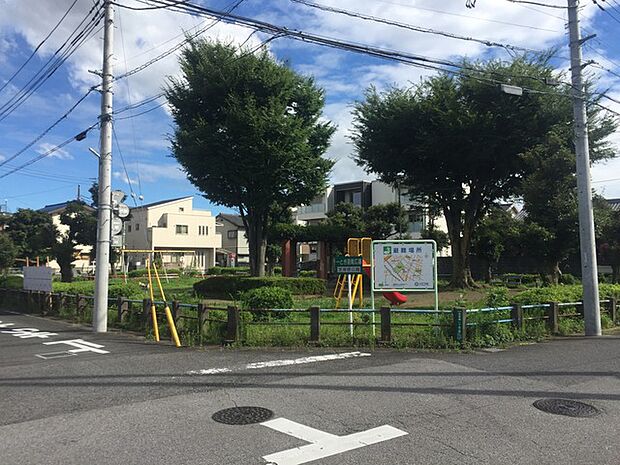 芝塚原公園(300m)