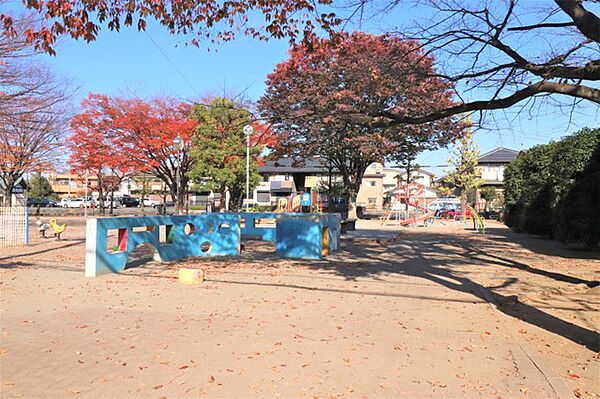 根木橋公園（500m）