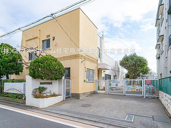 戸田市立笹目東保育園（460m）