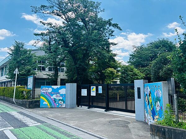 戸田市立笹目小学校（500m）