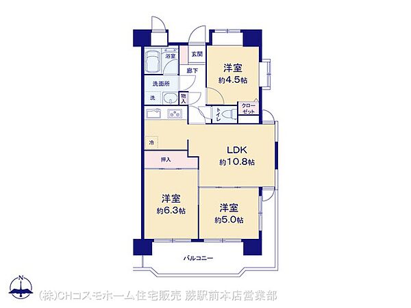 図面と異なる場合は現況を優先