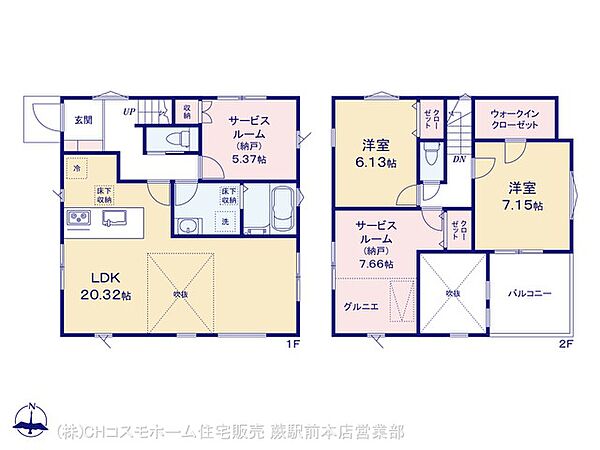間取り：311002464796