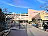 周辺：さいたま市立大谷場中学校 ～市内で初めての小・中学校一体型校舎～ 