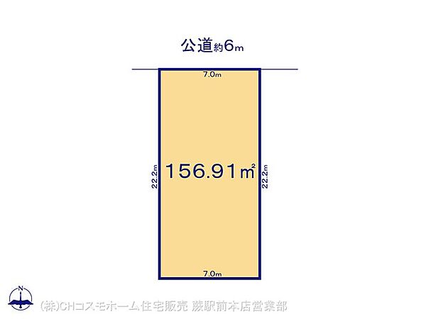区画図：311002470213