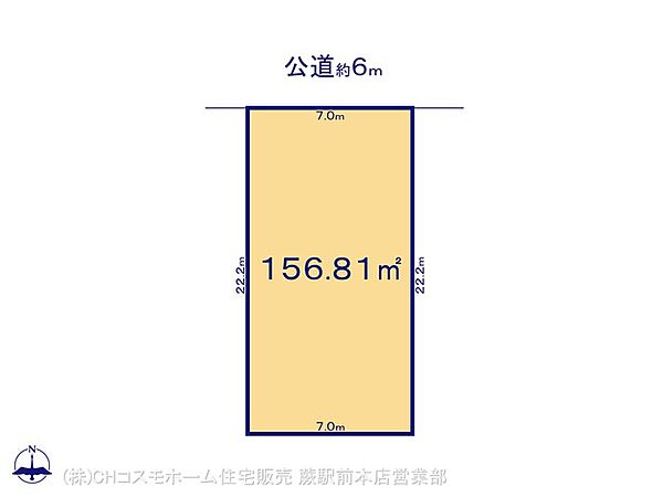 区画図：311002470215