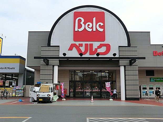 ベルク川口前川店(640m)