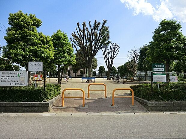 行衛大通り公園 (270m)