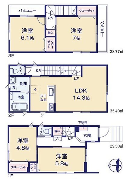 間取り：311002471927