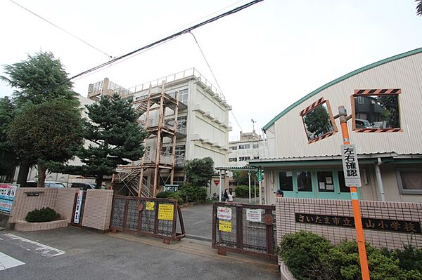 さいたま市立原山小学校（690m）