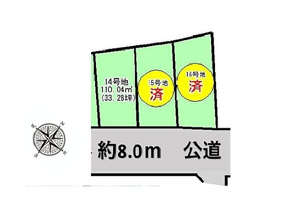 区画図