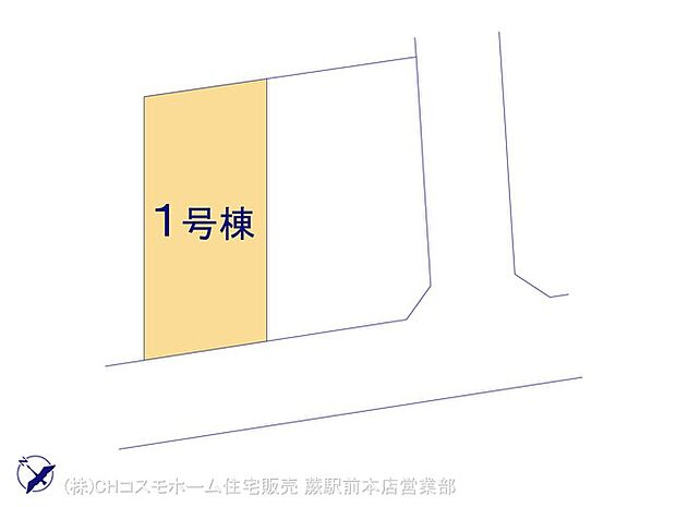 図面と異なる場合は現況を優先