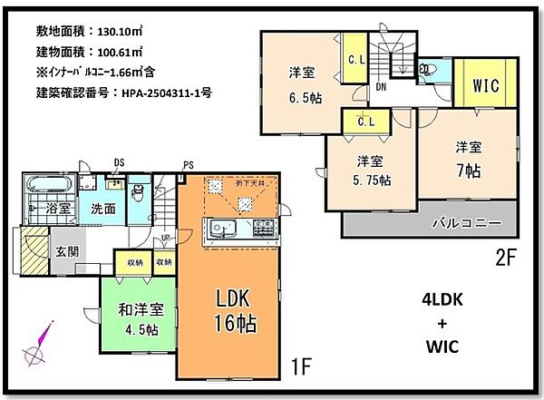 間取り：311002474690