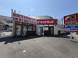 周辺施設の画像