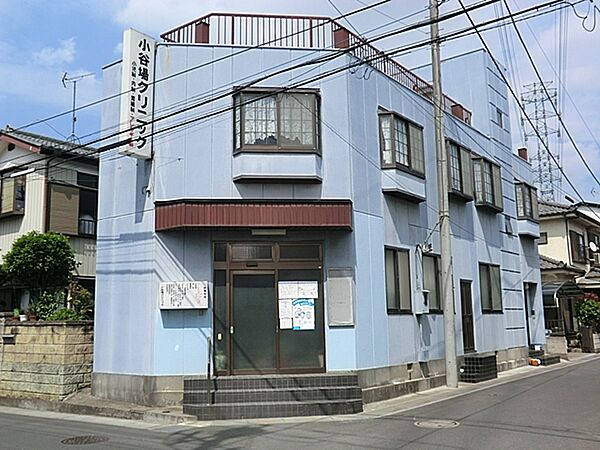 小谷場クリニック（410m）
