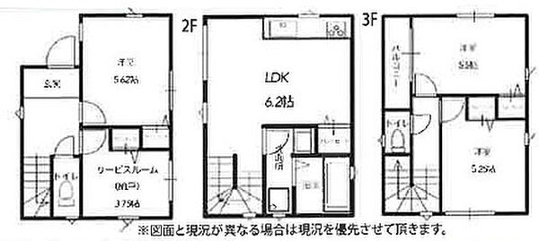 間取り：311002478605
