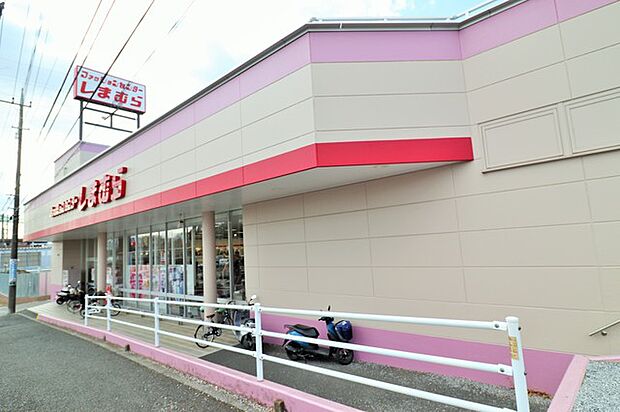 しまむら 大谷口(590m)
