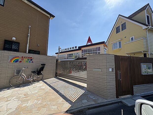 埼玉幼稚園(740m)