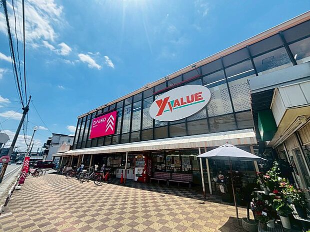 ワイ・バリュー美女木店（250m）