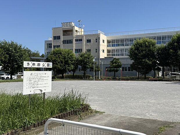 外仲田公園（760m）