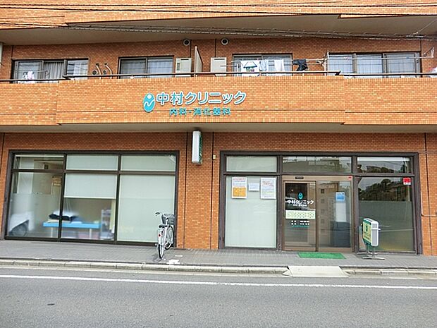 中村内科クリニック(160m)