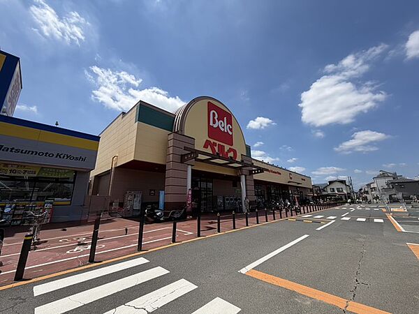 ベルク川口前川店（660m）