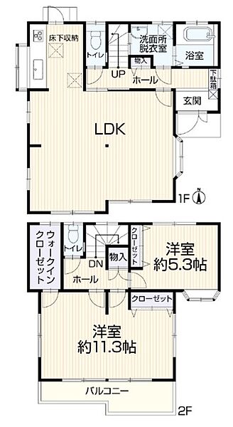 間取り：311002485912