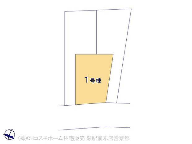 図面と異なる場合は現況を優先