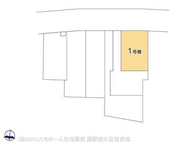 図面と異なる場合は現況を優先