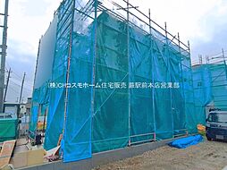 埼玉県さいたま市桜区大字塚本