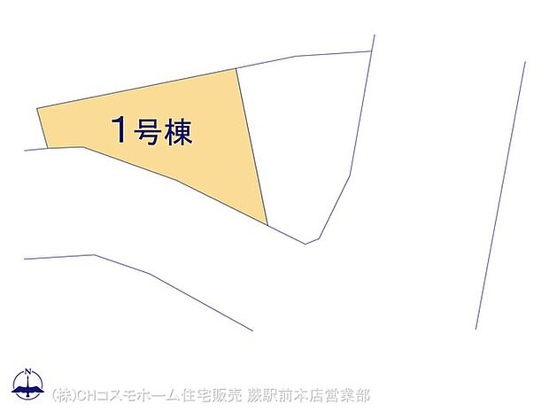 図面と異なる場合は現況を優先