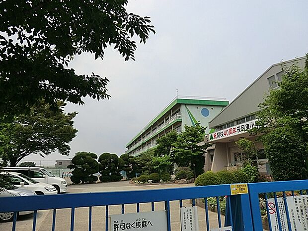 戸田市立笹目東小学校（700m）