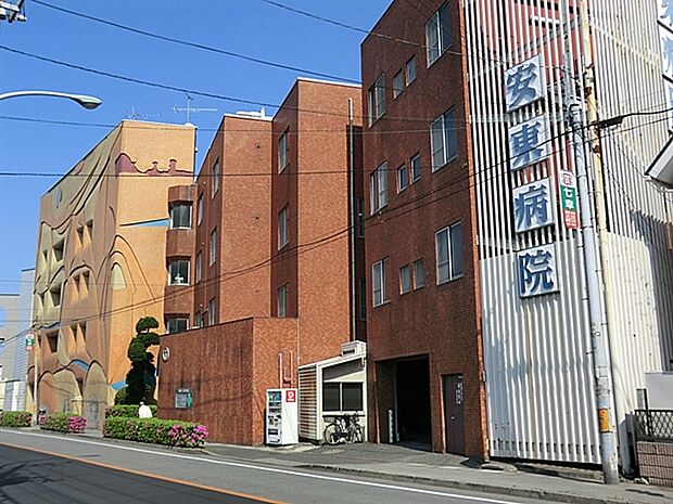安東病院(780m)