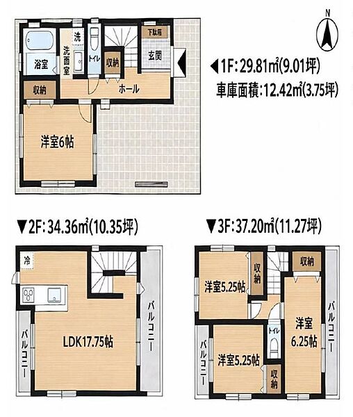 間取り：311002491041
