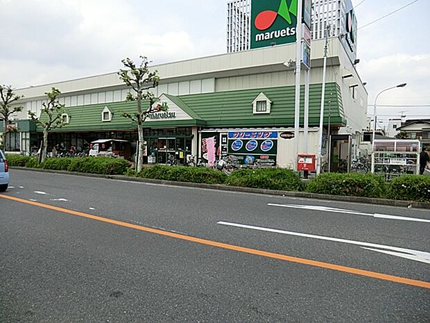 マルエツ元郷店(440m)