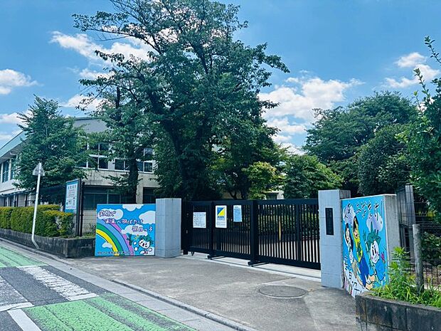 戸田市立笹目小学校(670m)