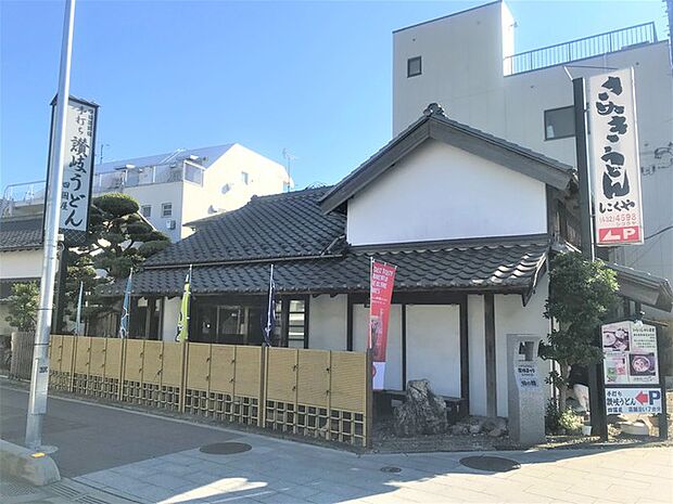 さぬきうどん「四国屋」(750m)