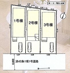 戸田市笹目5丁目