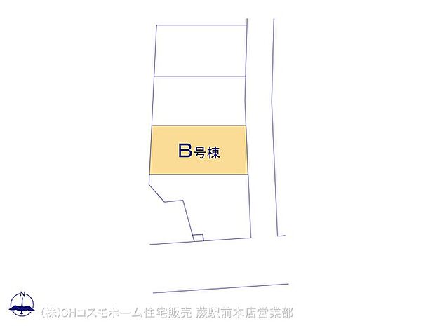 図面と異なる場合は現況を優先