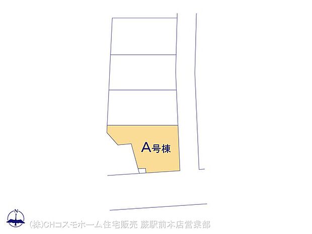 図面と異なる場合は現況を優先