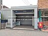 周辺：埼玉高速鉄道「南鳩ヶ谷」駅（800m）