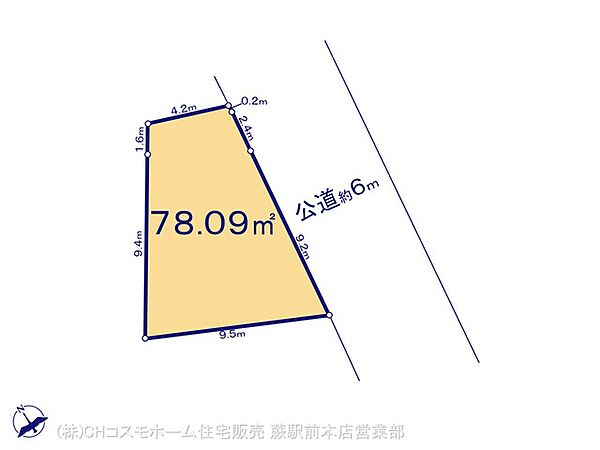 区画図：311002508046