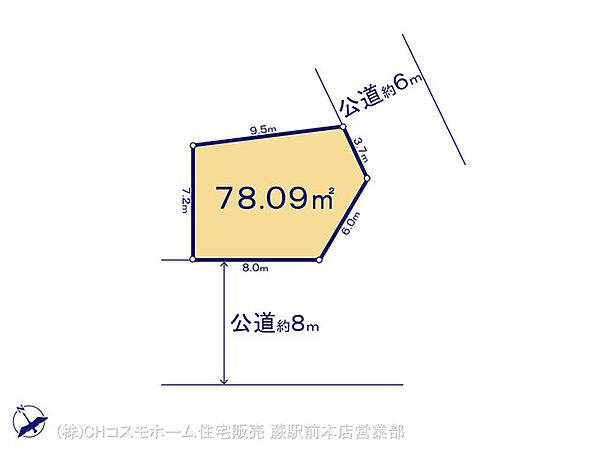 区画図：311002508047