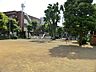 周辺：青三北公園（920m）
