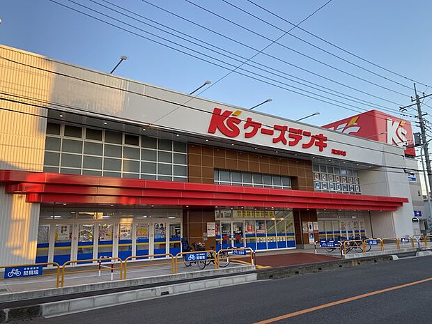 ケーズデンキ川口青木店(330m)
