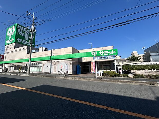 サミットストア川口青木店(350m)