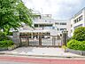 周辺：さいたま市立本太小学校（730m）